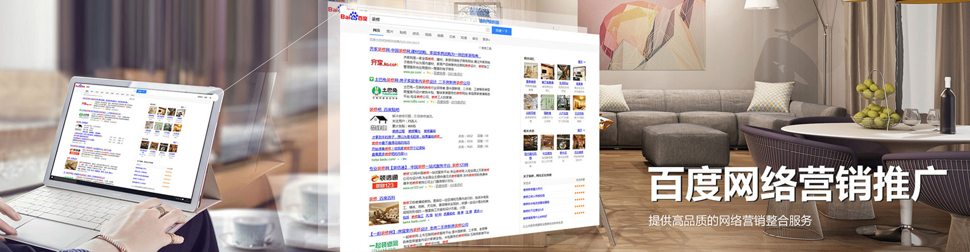兴仁微信信息流