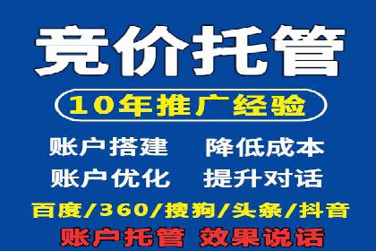 百度关键词优化推广：如何精准抓住用户需求