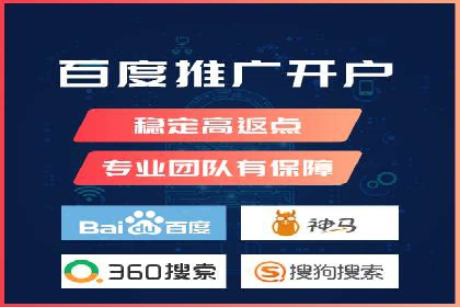 百度信息流广告推广：如何巧妙运用案例提升效果