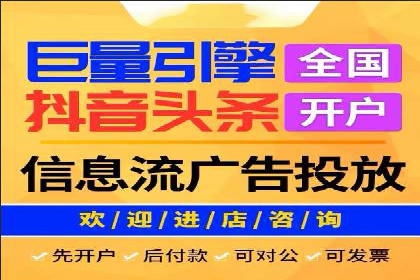 搜索引擎营销（SEM）的运营技巧与实际案例